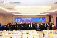 整家整装 赋能增长 ——中国整装俱乐部成立大会暨定制家居创新发展论坛成功举办