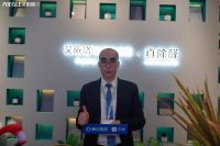 艾依格携行业首创除醛专用板高调亮相广州定制展