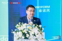 门窗+战略重磅发布&门窗好物节震撼来袭，新豪轩携手全球联盟品牌，开创全屋门窗新时代