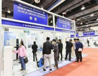 深耕空净领域， 伊斐净化亮相2023广州空气净化产业博览会！