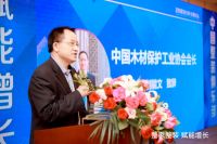 整家整装 赋能增长 ——中国整装俱乐部宣告成立