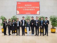 中装协住宅产业分会胡秘长一行莅临科顺总部参观交流，探讨行业新机遇！