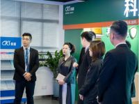 中装协住宅产业分会胡秘长一行莅临科顺总部参观交流，探讨行业新机遇！