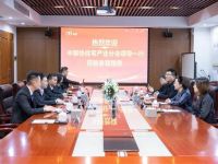 中装协住宅产业分会胡秘长一行莅临科顺总部参观交流，探讨行业新机遇！