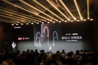 金定奖与悍高之夜双IP联动，致敬中国定制原创的激荡二十年