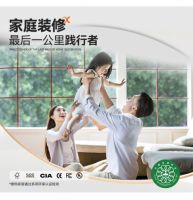 橙饰家居三月三城三展，引领家居行业年轻新风尚！