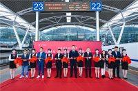 北新木业邀请您与凯立森号高铁列车一同踏上新征程