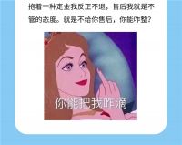 三湘南湖大市场—速领这份逛街攻略，装修不过愚人节！