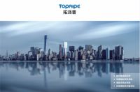 让暖通更可靠！拓派普（TOPAIPE）核心产品亮相并荣获奖项