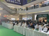 欧派健康+3.0战略发布—深圳站 再掀行业绿色家居热潮