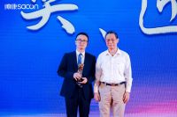 帅康荣膺南山奖,钟南山院士呼吁关注厨房环境