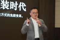 签约！德尔地板苏迪曼杯世界羽毛球混合团体锦标赛官方赞助商