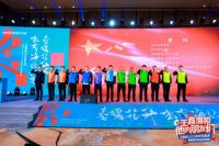 爱漫时品牌实力再获认可，蝉联“中国窗帘行业十大品牌”多项殊荣