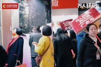 把握浪潮与先机，325武汉大自然地板开启“万人狂飙”模式