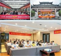 来自爱漫时王鑫海的盛情邀约｜春暖花开，去有海的地方