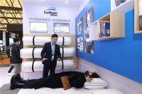 瑞典希丁安集团携旗下三大床垫品牌希丁HILDING、JENSEN及斯林百兰亮相上海新国际博...