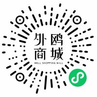 外鸥商城入驻流程，免费获取20万+精准客源！