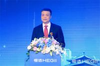 品质焕新，持续引领｜恒洁焕新城市计划·北京站暨恒洁北京旗舰店开业盛典重磅启幕