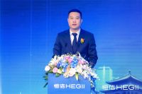 品质焕新，持续引领｜恒洁焕新城市计划·北京站暨恒洁北京旗舰店开业盛典重磅启幕