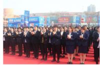 2023金河家居基地第28届家具博览会成功举办