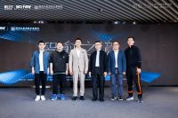 行业聚焦 | “智愈之境”特展成功启动，为探索人居未来式注入全新能量