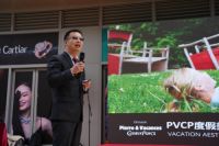 阿尔法城 FM | 城主启示录·阿尔法城盛年花漾计划发布会圆满落幕