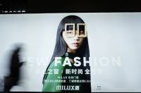 米兰之窗陈涛：深入布局“全屋系统门窗”，打造差异化产品体系与核心竞争力