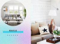 三星中央空调为浙江乐青市新湖乐青别墅营造舒适与宽阔的居住空间