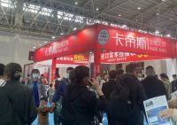 顶联精板助力卡帝斯全屋定制丨强化终端形象，打造品牌影响力