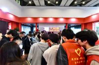 陶瓷行业年度首展！大角鹿超耐磨火爆晋江陶博会