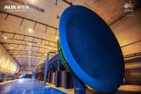 开启冷量翻倍轻风感时代 奥克斯空调畅享风Ⅱ焕新上市