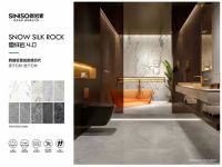 品牌荣誉 | 新岩素荣获2023中国家居整装大会双重奖项！