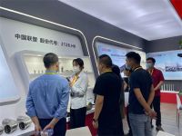 联塑亮相粤港澳大湾区城镇水务技术与设备展，尽展品质力量