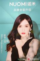 打造高端家居品牌影响力，NUOMI诺米全屋五金品牌升级引关注