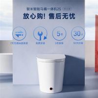 爆品低至6折起 京东“居家企业工装节” 海量商品满足工装采购需求