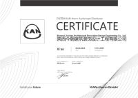 今朝装饰“装修材料升级发布会”隆重召开！5大进口辅材免费升级！仅限99位业主！