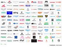 精彩加码！第四届DBF深圳户外展25-28日举办4天