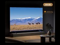 京东家电家居焕新日即将开启 家装大件满3000减300小件低至8折