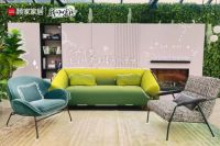 《我们的客栈》“番外”落地顾家家居直播间 许知远、方文山在线征集“生活合伙人”