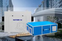 “宜人居所，健康低碳”智慧健康人居环境解决方案