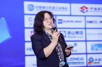 中广电器集团亮相《中国制冷空调产业发展白皮书》发布仪式并斩获两项荣誉