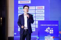 中广电器集团亮相《中国制冷空调产业发展白皮书》发布仪式并斩获两项荣誉