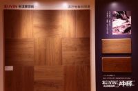 "木"有理由·此"客"精彩|生活家地板2023新品震撼发布
