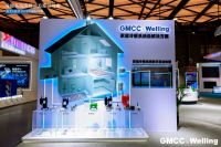 应用多样化、方案成套化 GMCC&Welling“冷暖系统级解决方案”闪耀2023中国制冷...