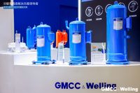 应用多样化、方案成套化 GMCC&Welling“冷暖系统级解决方案”闪耀2023中国制冷...