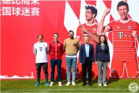 德国美诺Miele x FCB拜仁慕尼黑 闯入绿茵嘉年华