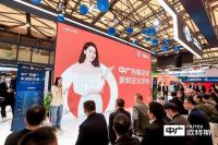 中广电器集团袁晓军：以创新驱动企业发展，用热泵技术重新定义空调