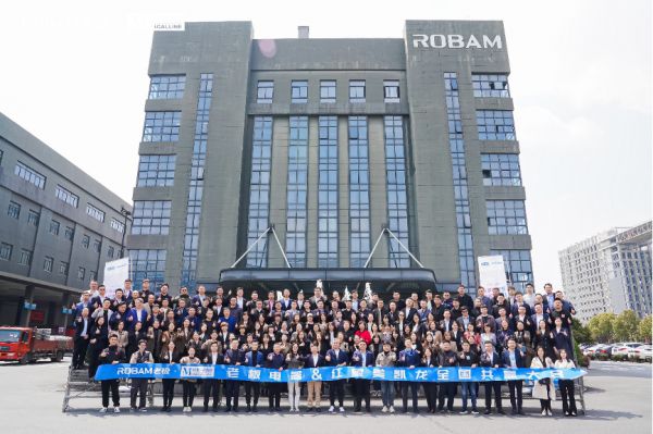 打响行业最大规模共创第一枪,红星美凯龙与老板电器开展“双顶级、双第一”全国共赢大会