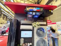 新浪家居家电事业部特别策划《制冷一线探展》——日立中央空调惊艳亮相中国制冷展