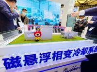 新浪家居家电事业部特别策划《制冷一线探展》——克莱门特耀眼亮相中国制冷展